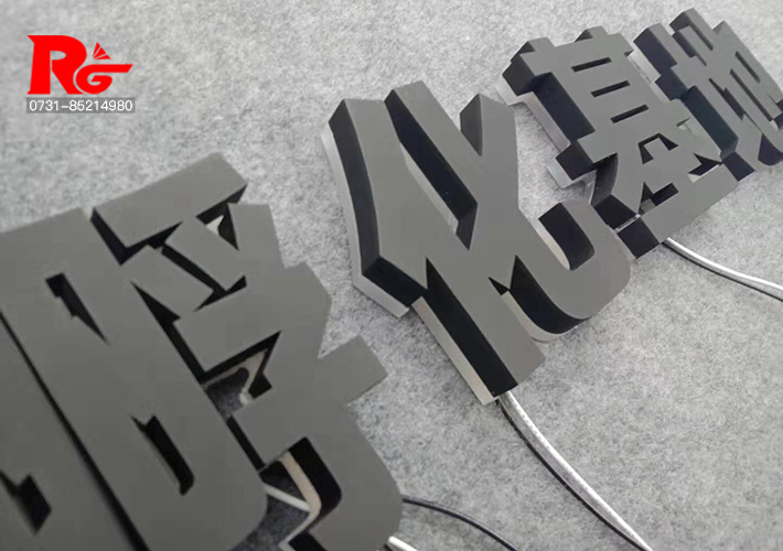 �L(zh��ng)ɳLED�l(f��)����