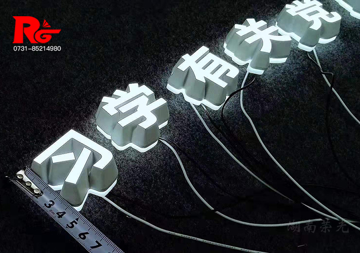 �L(zh��ng)ɳLED�l(f��)����