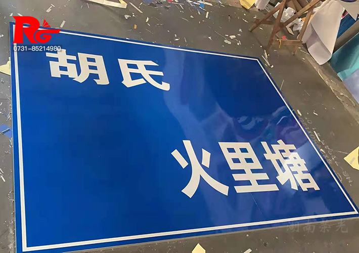 �L(zh��ng)ɳ��(d��o)ҕ��(bi��o)�R(sh��)��