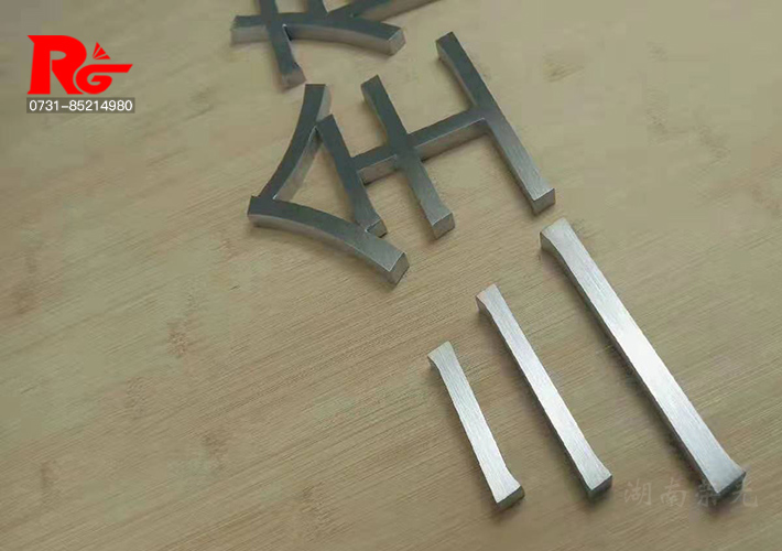 �L(zh��ng)ɳ���P����z��