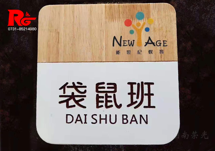 �Lɳ��(sh��)ľ��(bi��o)�R(sh��)��