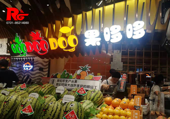 �Lɳˮ����l(f��)����