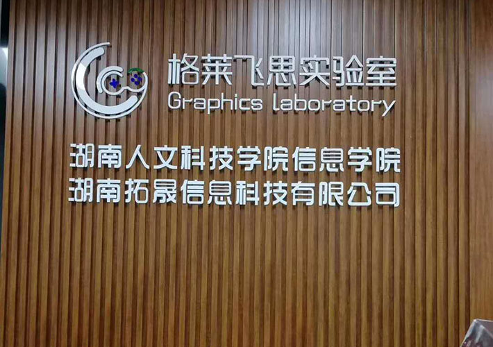 �L(zh��ng)ɳ��˾������