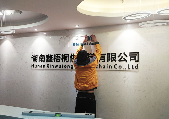 �L(zh��ng)ɳ���������w��