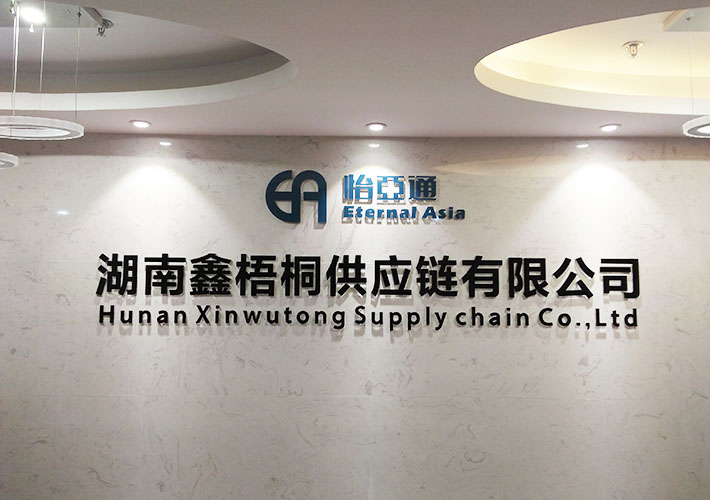 �L(zh��ng)ɳˮ����