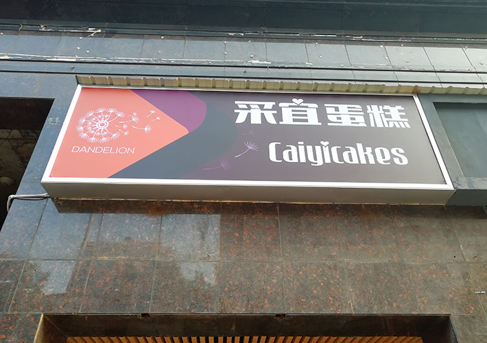 �L(zh��ng)ɳ�������