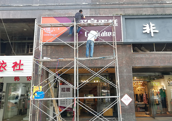 �L(zh��ng)ɳ��������