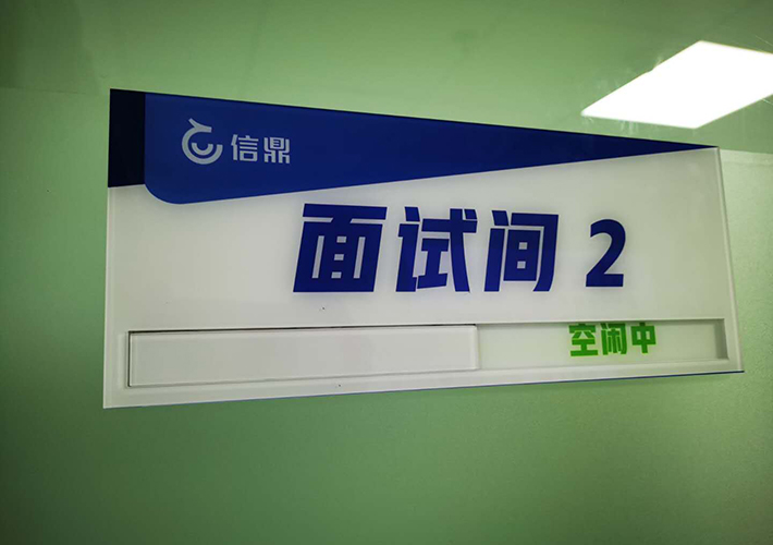 �L(zh��ng)ɳ��˾��(bi��o)�� 