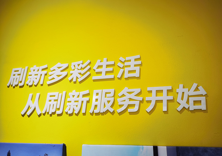 �L(zh��ng)ɳˮ����