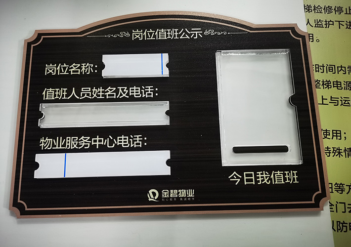 �Lɳ��(bi��o)�R��