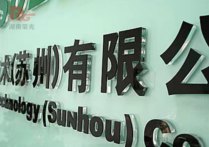 �L(zh��ng)ɳ������ˮ����