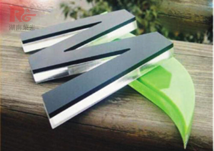 �L(zh��ng)ɳˮ����