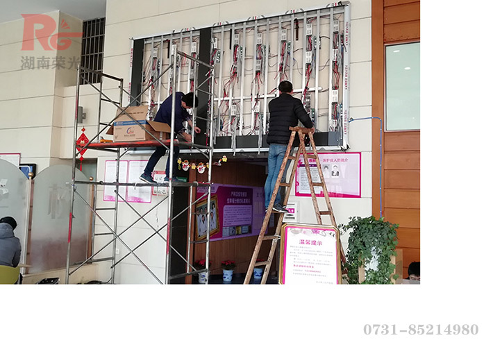 �LɳLED�@ʾ��