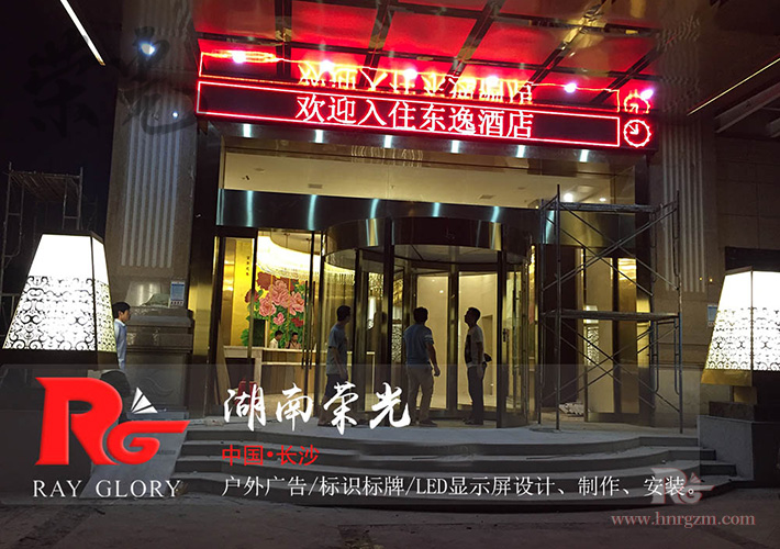 �L(zh��ng)ɳ�μt�@ʾ��