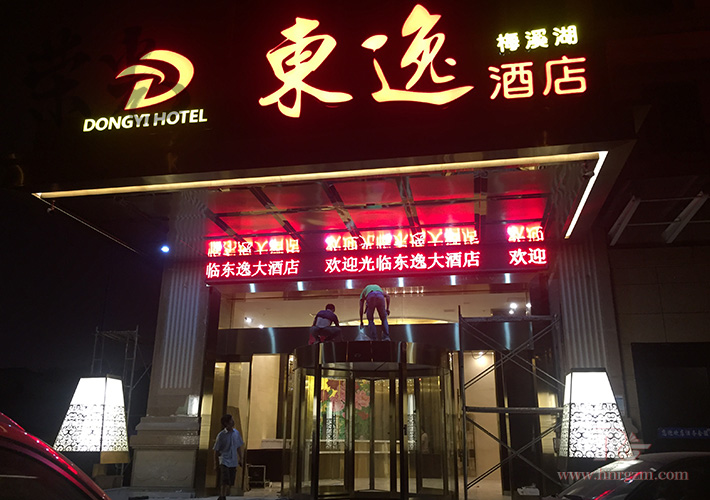 �L(zh��ng)ɳLED�@ʾ��