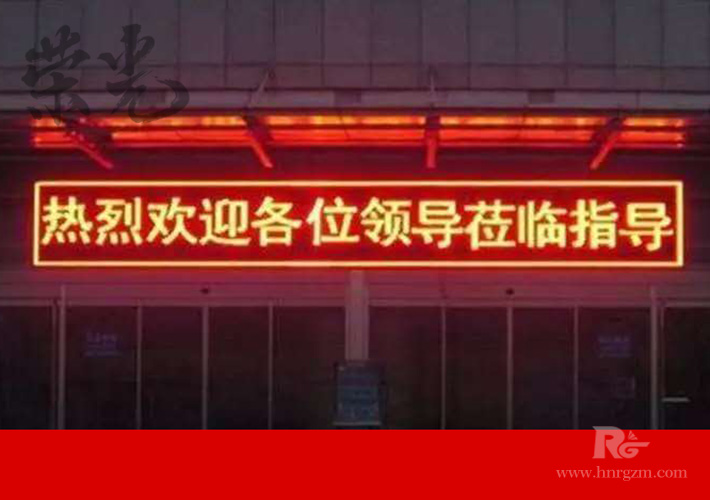 �Lɳ�t(y��)Ժ�@ʾ�� 