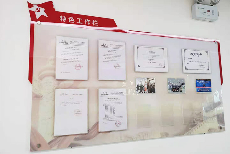 �Lɳ�h���Ļ�����