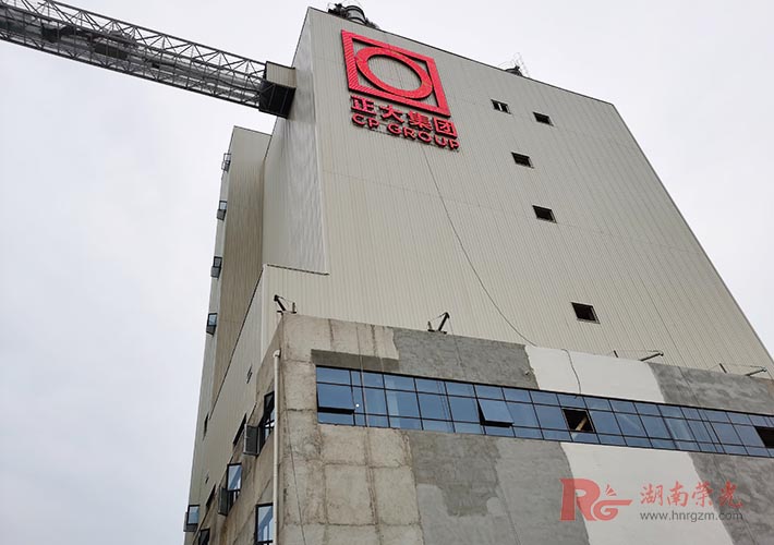 �L(zh��ng)ɳ�l(f��)����