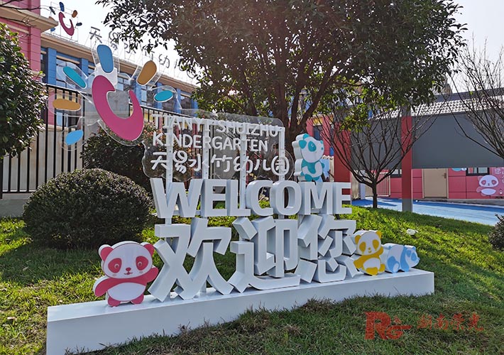 ���⌧(d��o)ҕ��