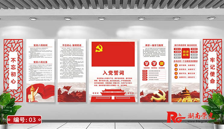 ���h���������O(sh��)Ӌ