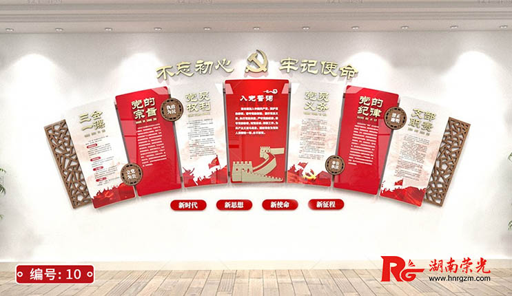 ��(hu��)�h���������O(sh��)Ӌ(j��)