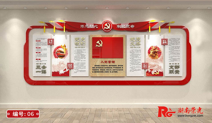 �L(zh��ng)ɳ�h���O(sh��)Ӌ(j��)