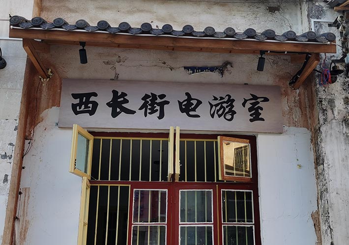 ��(f��)�ŏV������