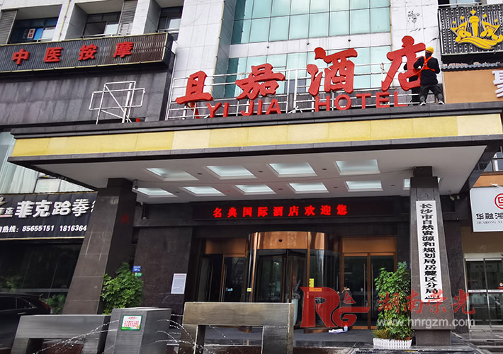 �L(zh��ng)ɳ�l(f��)����