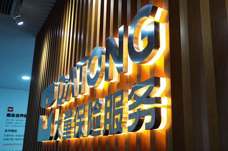 ��˾����