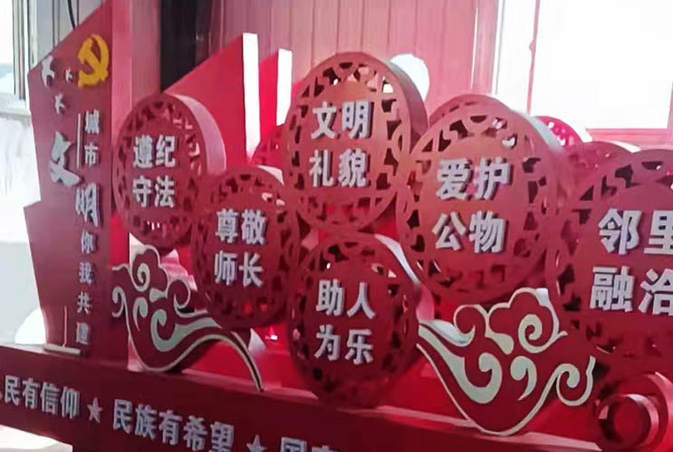 �����(bi��o)�R(sh��)