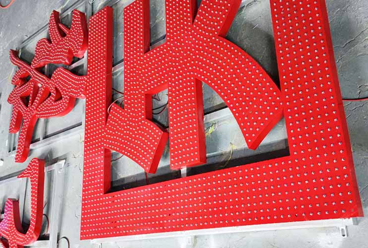 �L(zh��ng)ɳ�l(f��)����