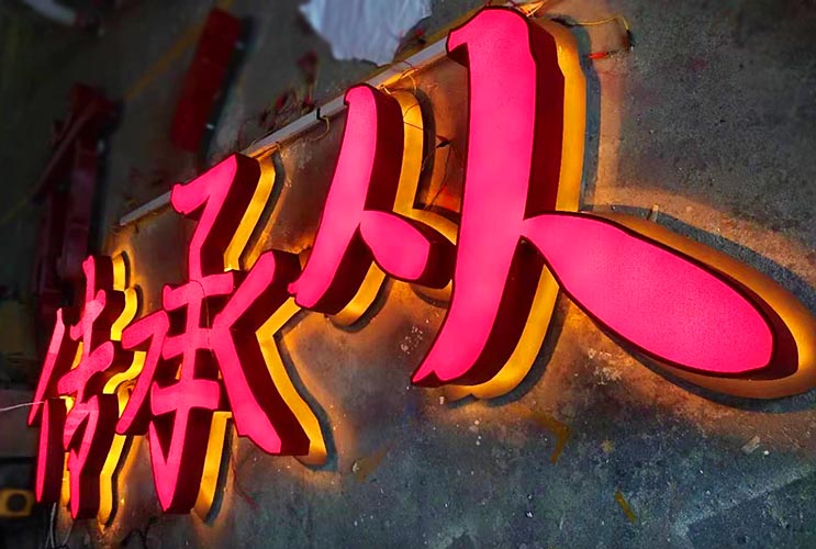 �l(f��)���ֈ�r