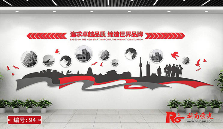 ��I(y��)�Ļ����O(sh��)Ӌ��˾