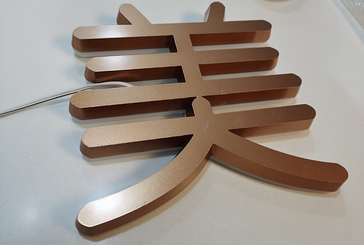 �L(zh��ng)ɳ������