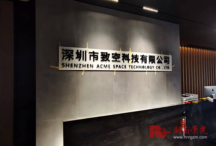 �Lɳˮ����