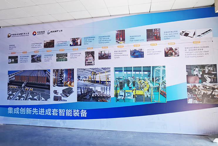 �L(zh��ng)ɳ�Ļ���