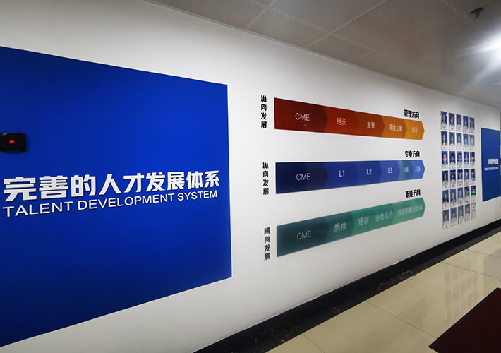 ��I(y��)�Ļ��O(sh��)Ӌ