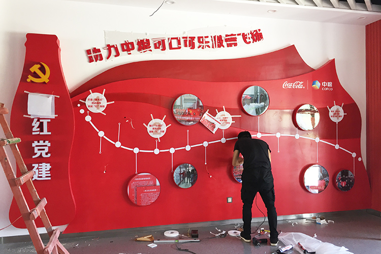 �Ļ����O(sh��)Ӌ