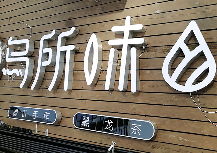 �T�^�l(f��)����