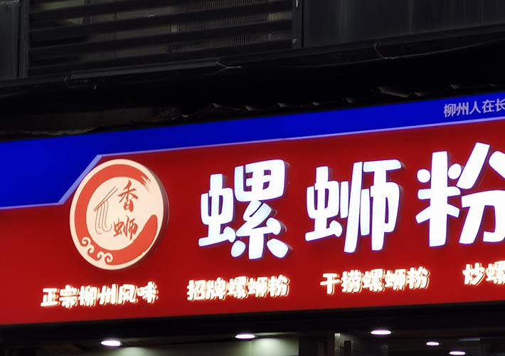 �Lɳ�l(f��)����