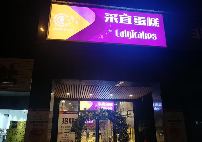 �L(zh��ng)ɳ��(bi��o)�R(sh��)