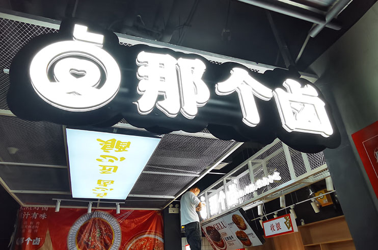 �L(zh��ng)ɳ�����O(sh��)Ӌ(j��)