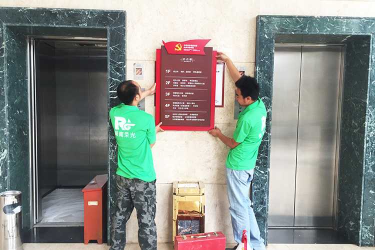 �Lɳ���R�S��