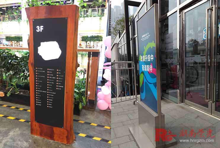 �Lɳ��(bi��o)�R�O(sh��)Ӌ