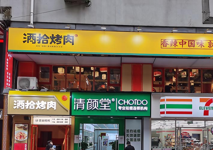 �L(zh��ng)ɳ�T(m��n)�^����