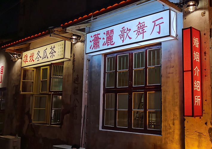 �L(zh��ng)ɳ�T(m��n)�^�V��