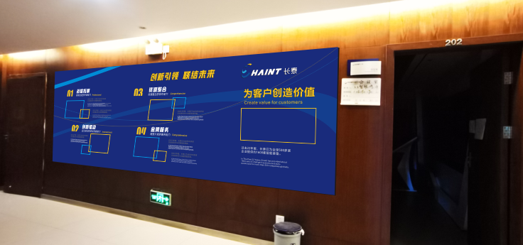 �L(zh��ng)ɳ�Ļ�������