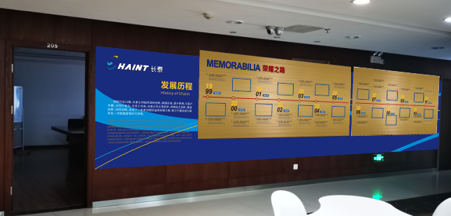 �L(zh��ng)ɳ�Ļ����O(sh��)Ӌ(j��)��˾