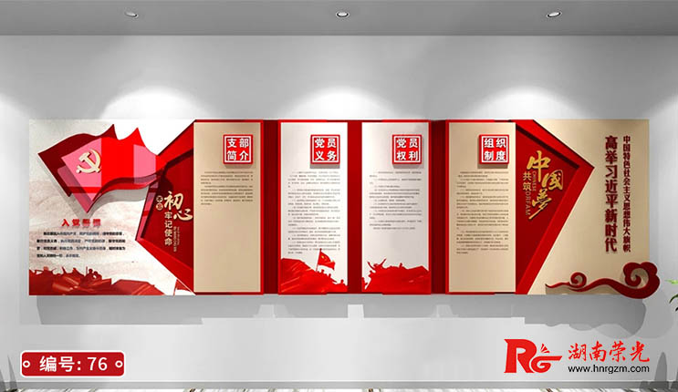 �Lɳ�Ļ����O(sh��)Ӌ(j��)